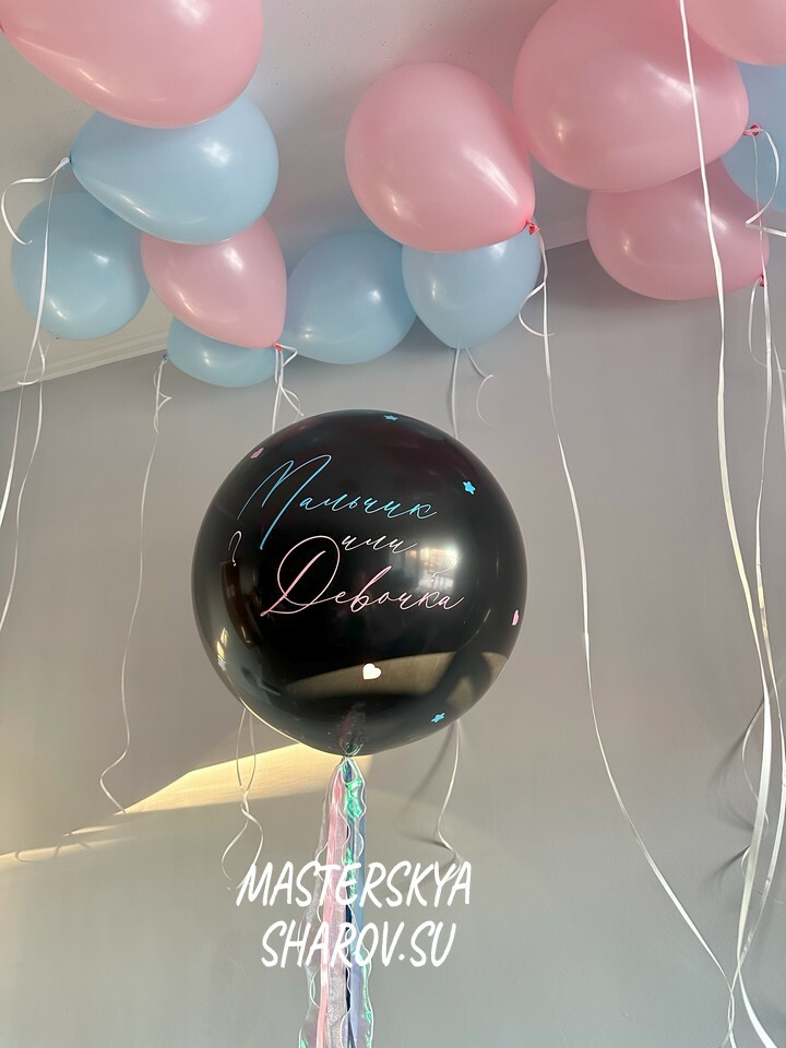 Сет 225