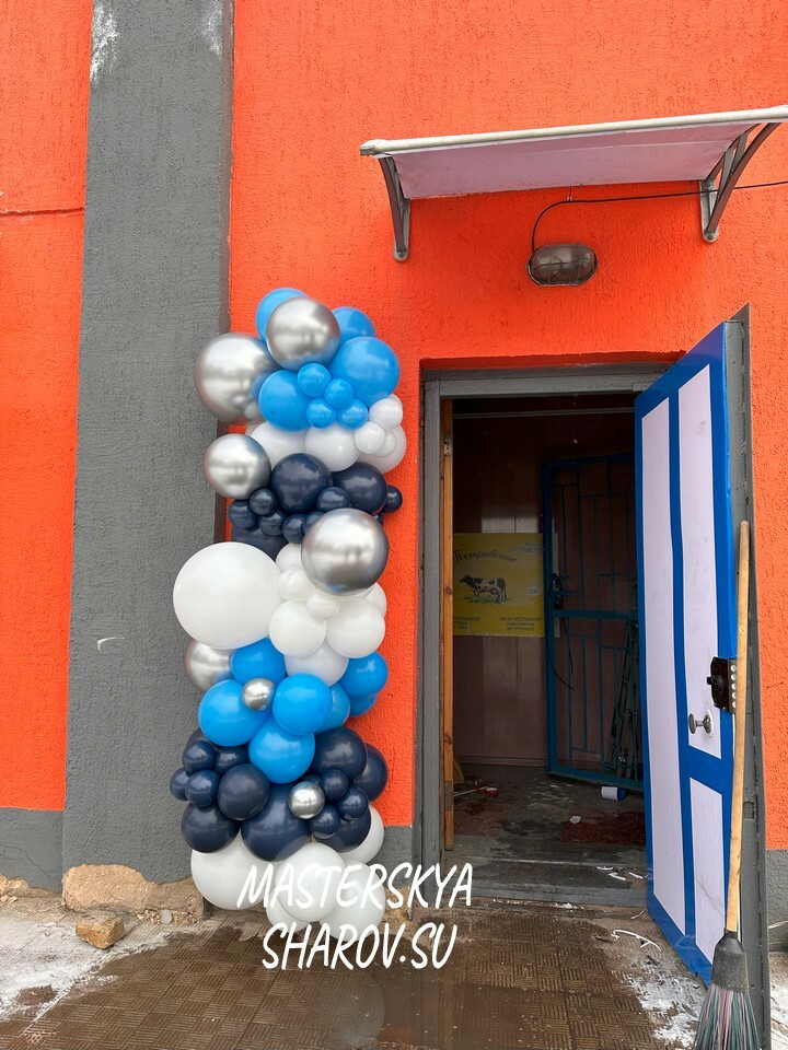 Сет 135